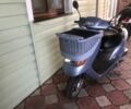 Хонда Другая, объемом двигателя 50 л и пробегом 0 тыс. км за 450 $, фото 1 на Automoto.ua
