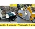 Хонда Другая, объемом двигателя 50 л и пробегом 0 тыс. км за 466 $, фото 16 на Automoto.ua