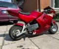 Хонда Інша, об'ємом двигуна 50 л та пробігом 0 тис. км за 360 $, фото 2 на Automoto.ua