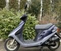 Хонда Другая, объемом двигателя 49 л и пробегом 0 тыс. км за 389 $, фото 7 на Automoto.ua