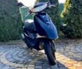 Хонда Інша, об'ємом двигуна 49 л та пробігом 0 тис. км за 657 $, фото 1 на Automoto.ua