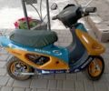 Хонда Другая, объемом двигателя 50 л и пробегом 0 тыс. км за 253 $, фото 4 на Automoto.ua