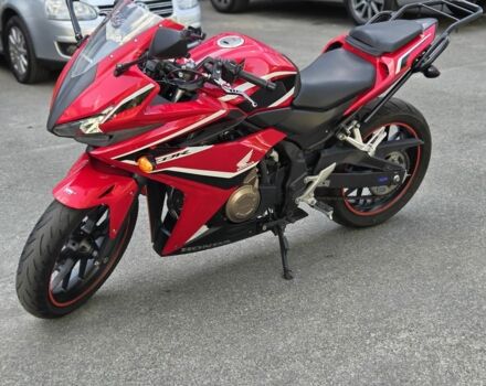 Хонда Другая, объемом двигателя 0 л и пробегом 0 тыс. км за 4750 $, фото 5 на Automoto.ua