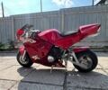 Хонда Інша, об'ємом двигуна 50 л та пробігом 0 тис. км за 360 $, фото 1 на Automoto.ua