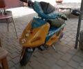 Хонда Другая, объемом двигателя 50 л и пробегом 0 тыс. км за 253 $, фото 1 на Automoto.ua