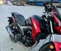 Хонда Другая, объемом двигателя 0.2 л и пробегом 0 тыс. км за 1300 $, фото 6 на Automoto.ua