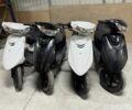 Хонда Другая, объемом двигателя 0 л и пробегом 0 тыс. км за 420 $, фото 13 на Automoto.ua