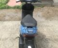 Хонда Другая, объемом двигателя 49 л и пробегом 0 тыс. км за 9000 $, фото 2 на Automoto.ua