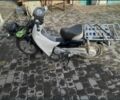 Хонда Другая, объемом двигателя 0 л и пробегом 0 тыс. км за 650 $, фото 1 на Automoto.ua
