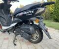 Хонда Другая, объемом двигателя 0.15 л и пробегом 0 тыс. км за 600 $, фото 2 на Automoto.ua
