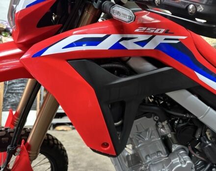 Хонда Інша, об'ємом двигуна 0.25 л та пробігом 0 тис. км за 5500 $, фото 2 на Automoto.ua