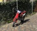 Хонда Інша, об'ємом двигуна 0.25 л та пробігом 0 тис. км за 5500 $, фото 1 на Automoto.ua