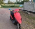 Хонда Інша, об'ємом двигуна 50 л та пробігом 0 тис. км за 13000 $, фото 3 на Automoto.ua