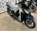 Хонда Інша, об'ємом двигуна 0.11 л та пробігом 0 тис. км за 2800 $, фото 1 на Automoto.ua