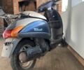 Хонда Другая, объемом двигателя 49 л и пробегом 0 тыс. км за 345 $, фото 1 на Automoto.ua