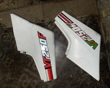 Хонда Другая, объемом двигателя 0.25 л и пробегом 0 тыс. км за 429 $, фото 5 на Automoto.ua