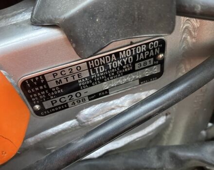 Хонда Інша, об'ємом двигуна 0.5 л та пробігом 0 тис. км за 1600 $, фото 5 на Automoto.ua