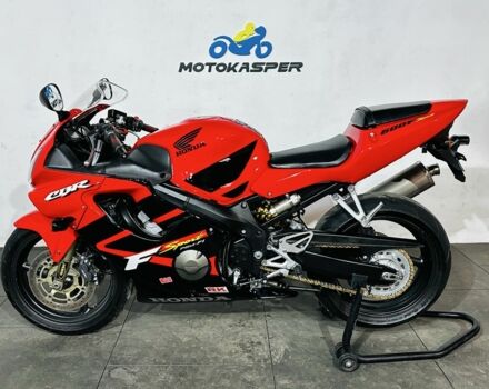 Хонда Другая, объемом двигателя 0.6 л и пробегом 0 тыс. км за 5200 $, фото 1 на Automoto.ua