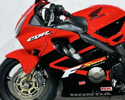 Хонда Другая, объемом двигателя 0.6 л и пробегом 0 тыс. км за 5200 $, фото 9 на Automoto.ua