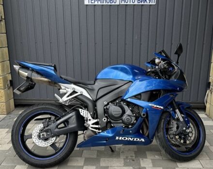 Хонда Другая, объемом двигателя 0.6 л и пробегом 0 тыс. км за 3800 $, фото 2 на Automoto.ua