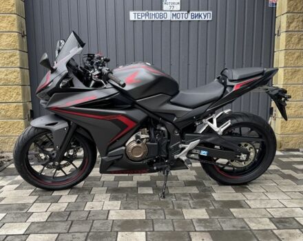 Хонда Другая, объемом двигателя 0.4 л и пробегом 0 тыс. км за 6000 $, фото 5 на Automoto.ua