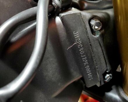 Хонда Другая, объемом двигателя 0.6 л и пробегом 0 тыс. км за 4000 $, фото 10 на Automoto.ua