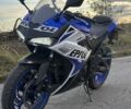 Хонда Інша, об'ємом двигуна 0 л та пробігом 0 тис. км за 1328 $, фото 5 на Automoto.ua