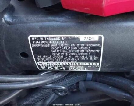 Хонда Другая, объемом двигателя 0.65 л и пробегом 0 тыс. км за 3500 $, фото 9 на Automoto.ua