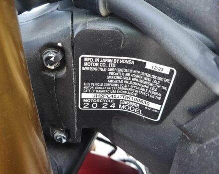 Хонда Другая, объемом двигателя 0.6 л и пробегом 0 тыс. км за 4000 $, фото 8 на Automoto.ua