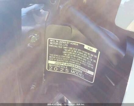 Хонда Другая, объемом двигателя 0.6 л и пробегом 0 тыс. км за 3500 $, фото 9 на Automoto.ua