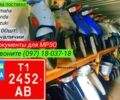 Хонда Другая, объемом двигателя 49 л и пробегом 0 тыс. км за 455 $, фото 17 на Automoto.ua