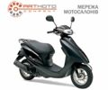 Хонда Другая, объемом двигателя 49 л и пробегом 0 тыс. км за 690 $, фото 1 на Automoto.ua