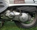 Хонда Другая, объемом двигателя 49 л и пробегом 0 тыс. км за 800 $, фото 4 на Automoto.ua