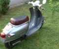 Хонда Другая, объемом двигателя 49 л и пробегом 0 тыс. км за 800 $, фото 2 на Automoto.ua