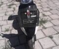 Хонда Інша, об'ємом двигуна 50 л та пробігом 0 тис. км за 700 $, фото 3 на Automoto.ua