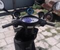 Хонда Інша, об'ємом двигуна 50 л та пробігом 0 тис. км за 700 $, фото 1 на Automoto.ua