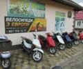 Хонда Другая, объемом двигателя 49 л и пробегом 0 тыс. км за 470 $, фото 1 на Automoto.ua