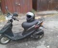 Хонда Інша, об'ємом двигуна 49 л та пробігом 0 тис. км за 315 $, фото 2 на Automoto.ua