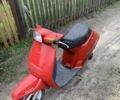 Хонда Інша, об'ємом двигуна 50 л та пробігом 0 тис. км за 267 $, фото 3 на Automoto.ua