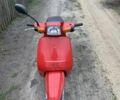 Хонда Інша, об'ємом двигуна 50 л та пробігом 0 тис. км за 267 $, фото 1 на Automoto.ua