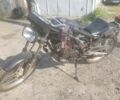 Хонда Інша, об'ємом двигуна 0 л та пробігом 0 тис. км за 300 $, фото 1 на Automoto.ua