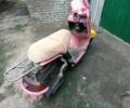Хонда Другая, объемом двигателя 0 л и пробегом 0 тыс. км за 61 $, фото 2 на Automoto.ua