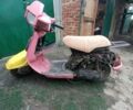 Хонда Другая, объемом двигателя 0 л и пробегом 0 тыс. км за 61 $, фото 1 на Automoto.ua