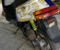 Хонда Другая, объемом двигателя 50 л и пробегом 0 тыс. км за 364 $, фото 2 на Automoto.ua