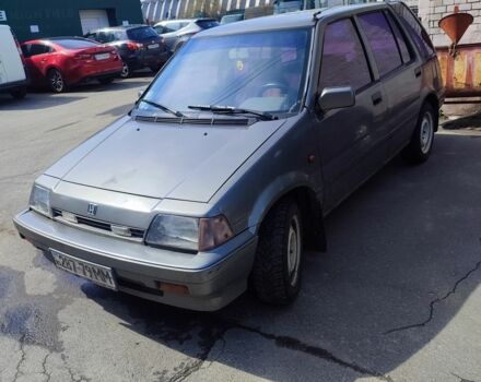 Хонда Інша, об'ємом двигуна 15 л та пробігом 0 тис. км за 24 $, фото 1 на Automoto.ua