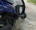 Хонда Другая, объемом двигателя 50 л и пробегом 0 тыс. км за 364 $, фото 3 на Automoto.ua