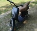 Хонда Другая, объемом двигателя 49 л и пробегом 0 тыс. км за 49 $, фото 5 на Automoto.ua
