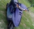 Хонда Другая, объемом двигателя 50 л и пробегом 0 тыс. км за 267 $, фото 1 на Automoto.ua