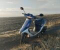 Хонда Другая, объемом двигателя 50 л и пробегом 0 тыс. км за 151 $, фото 1 на Automoto.ua