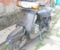 Хонда Другая, объемом двигателя 0.15 л и пробегом 0 тыс. км за 170 $, фото 2 на Automoto.ua
